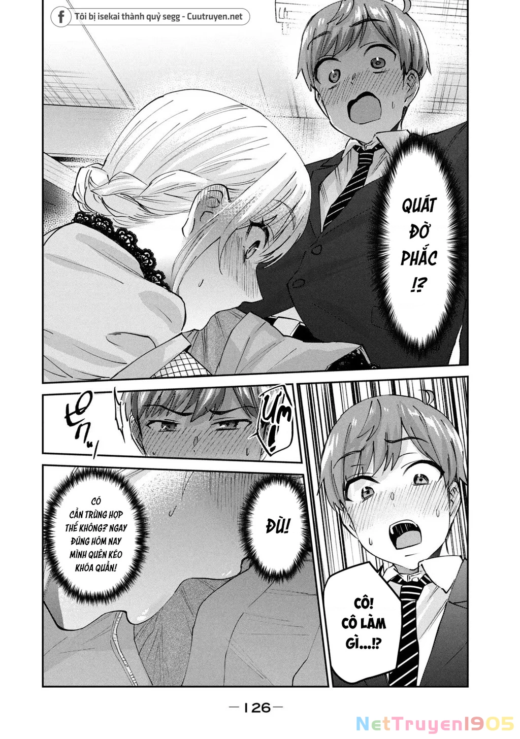 Gal Sen Chapter 61 - Trang 2