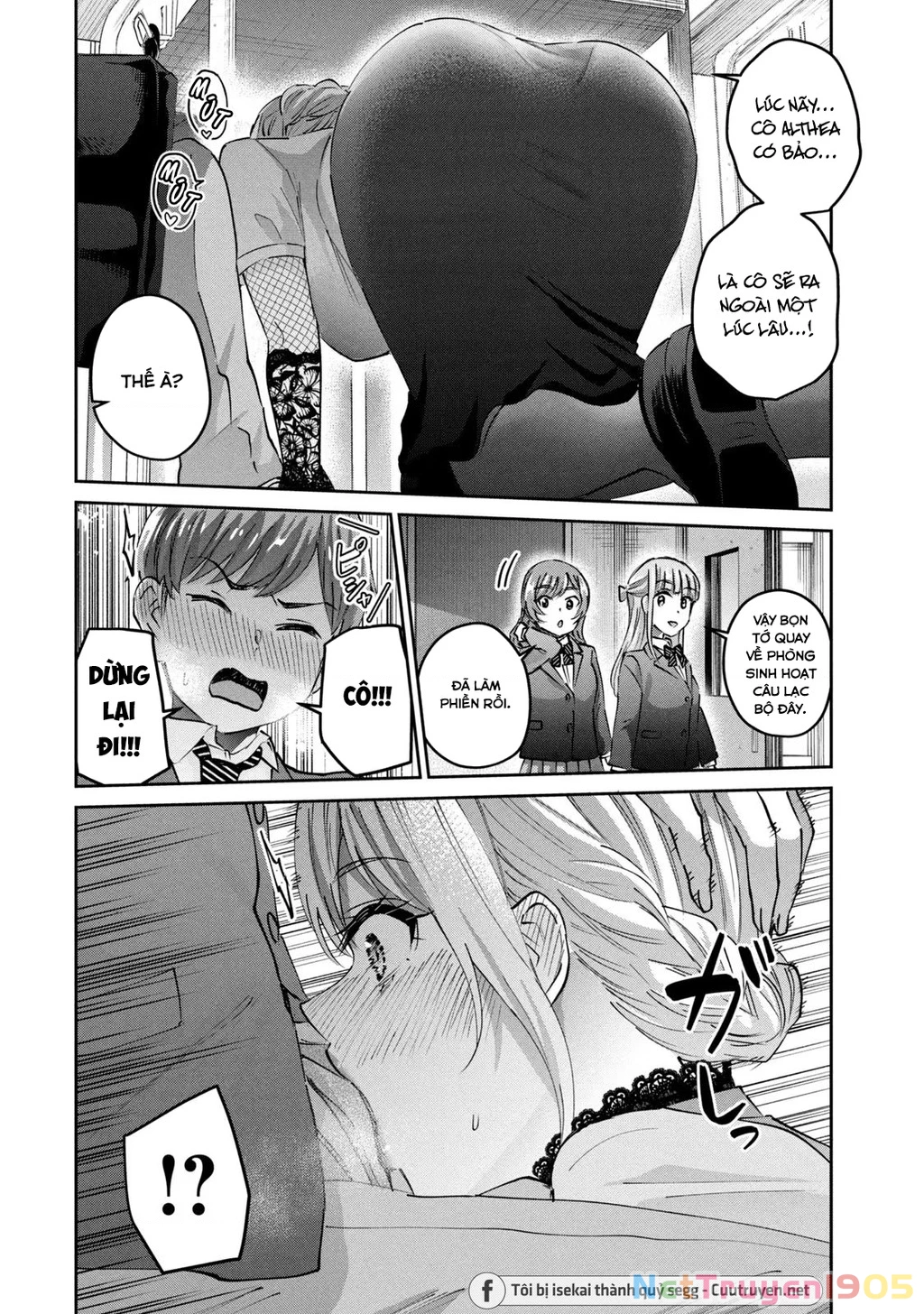 Gal Sen Chapter 61 - Trang 2