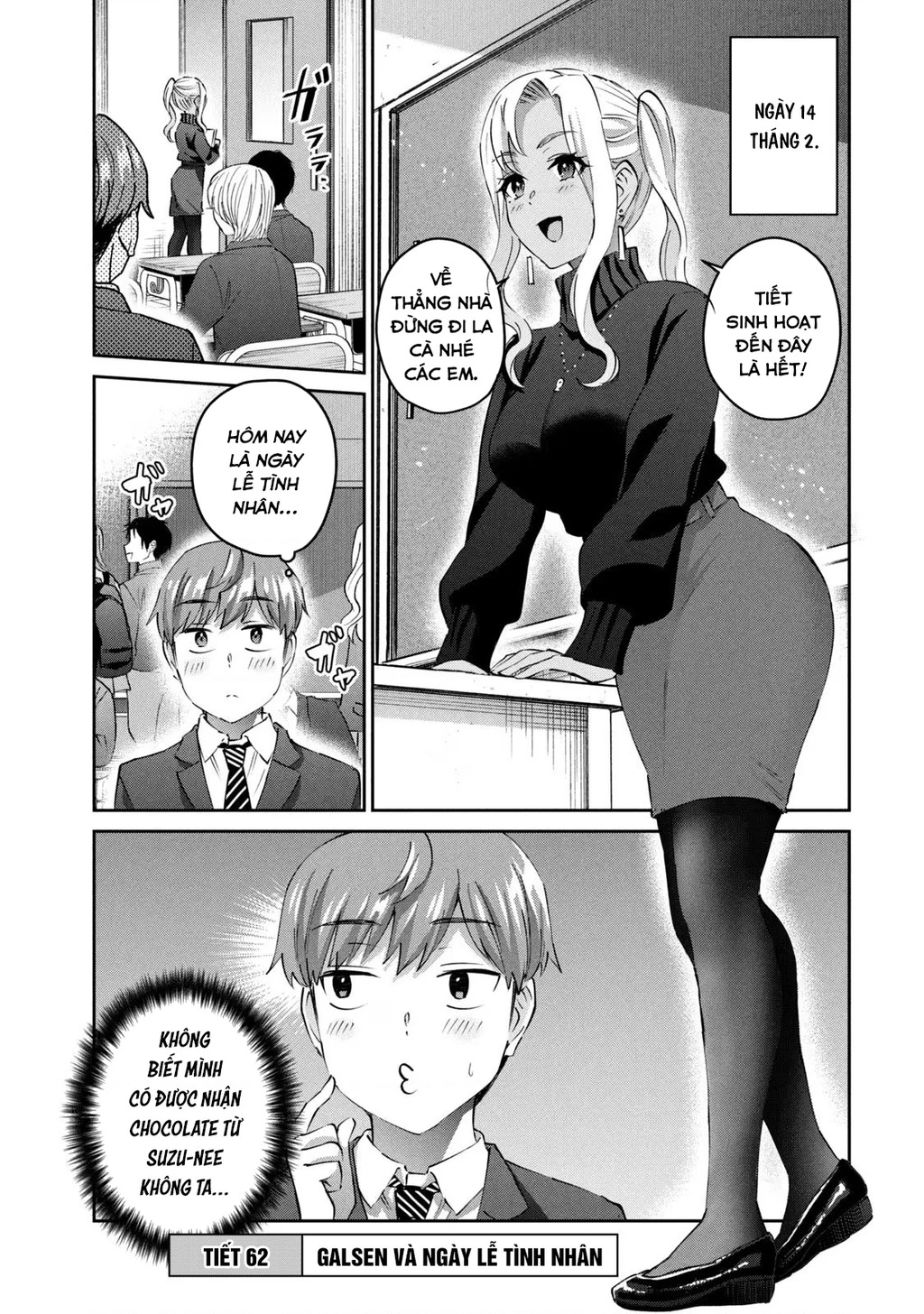 Gal Sen Chapter 62 - Trang 2