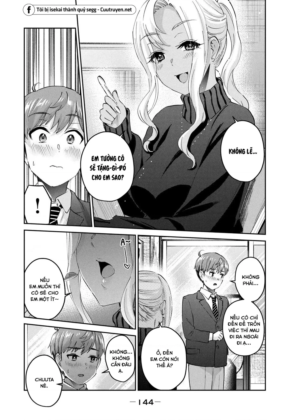 Gal Sen Chapter 62 - Trang 2