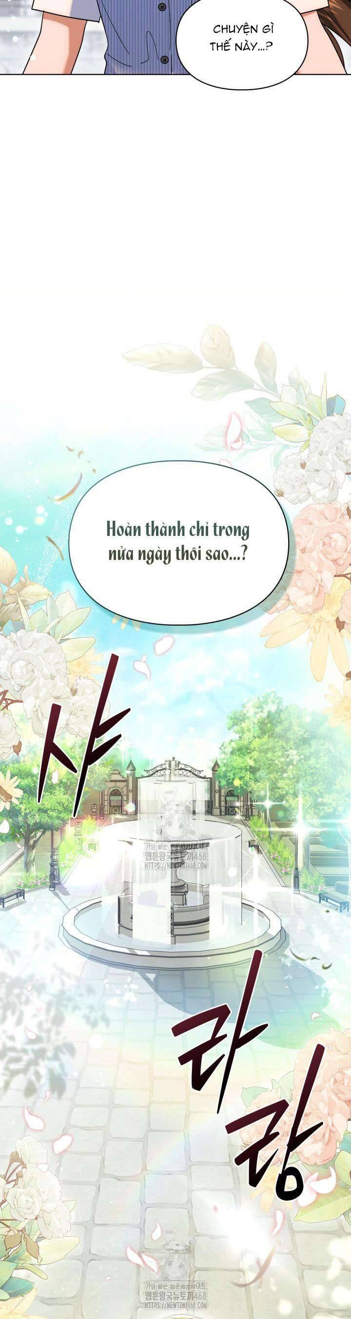 Tôi Đã Đưa Phản Diện Vào Làm Người Giúp Việc Chapter 11 - Trang 2