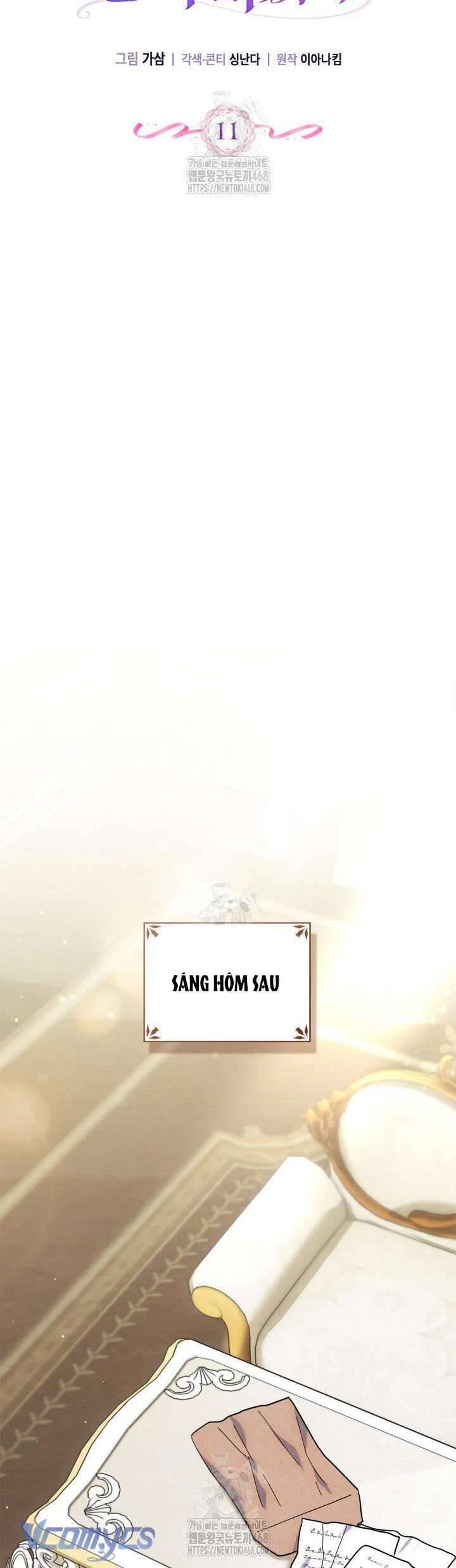 Tôi Đã Đưa Phản Diện Vào Làm Người Giúp Việc Chapter 11 - Trang 2