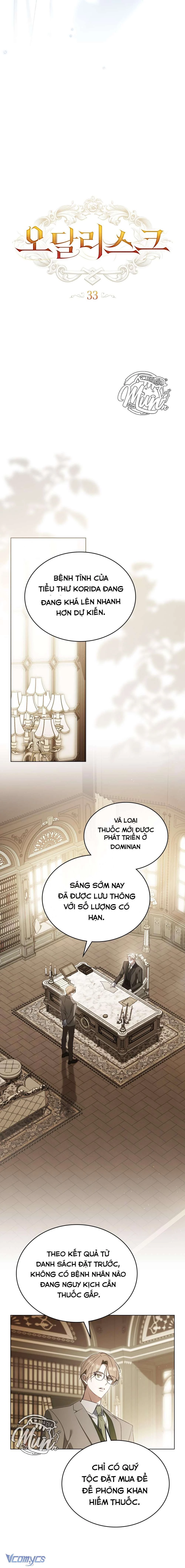 Odalisque Chapter 33 - Trang 2