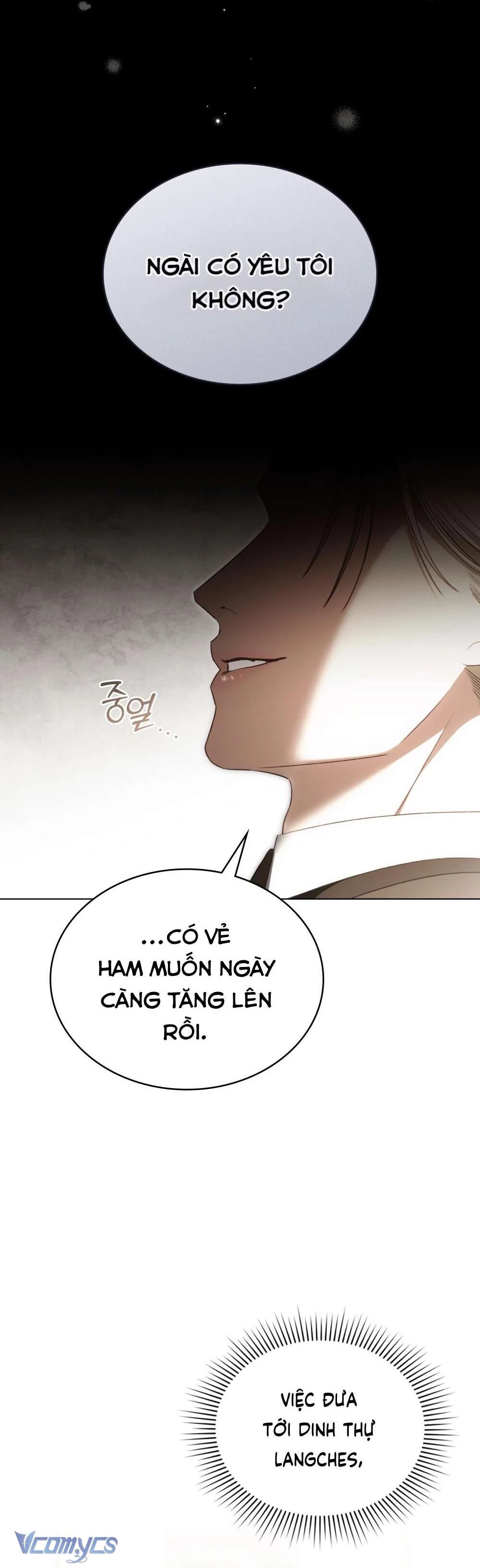 Odalisque Chapter 33 - Trang 2