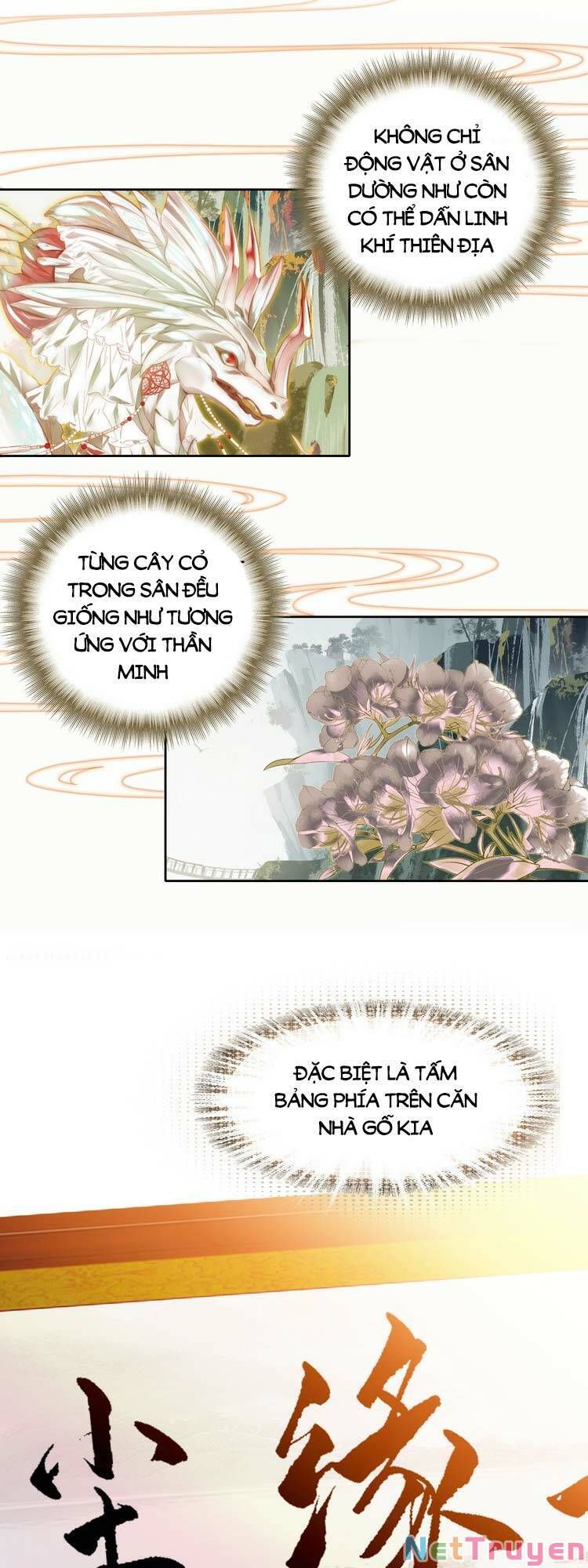 Ta Đúng Là Cao Thủ Tuyệt Thế Chapter 1 - Trang 2