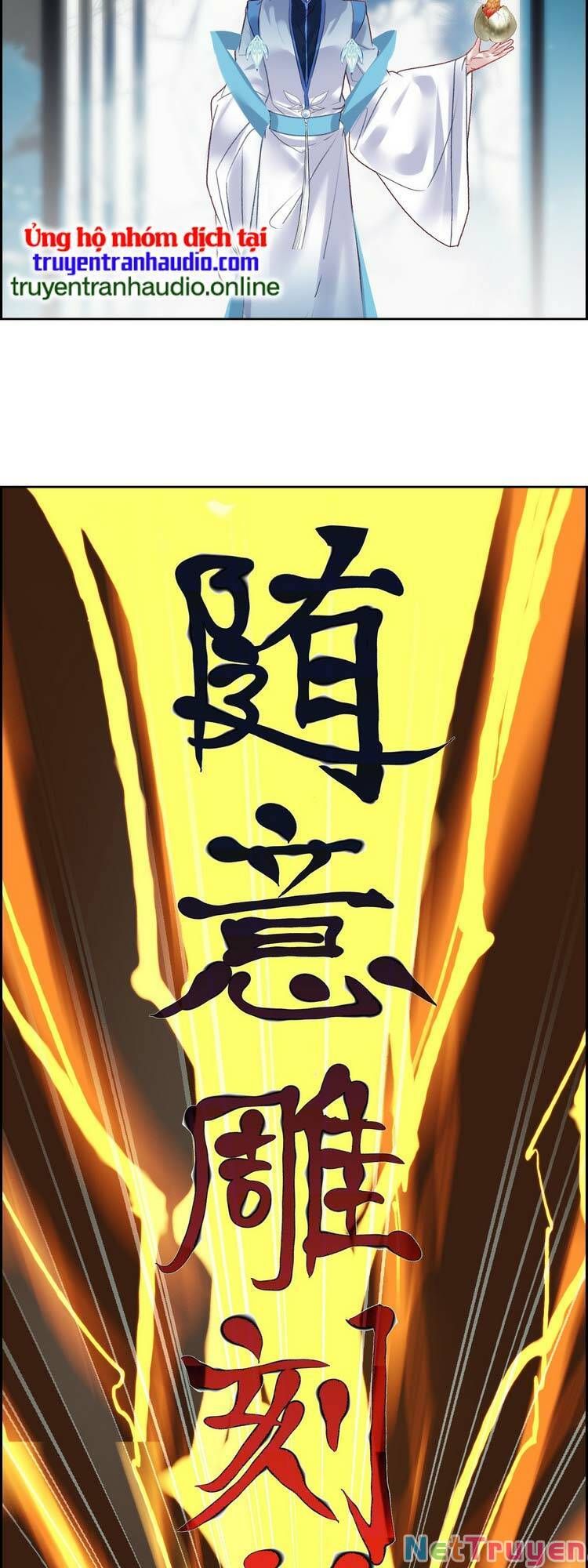 Ta Đúng Là Cao Thủ Tuyệt Thế Chapter 2 - Trang 2