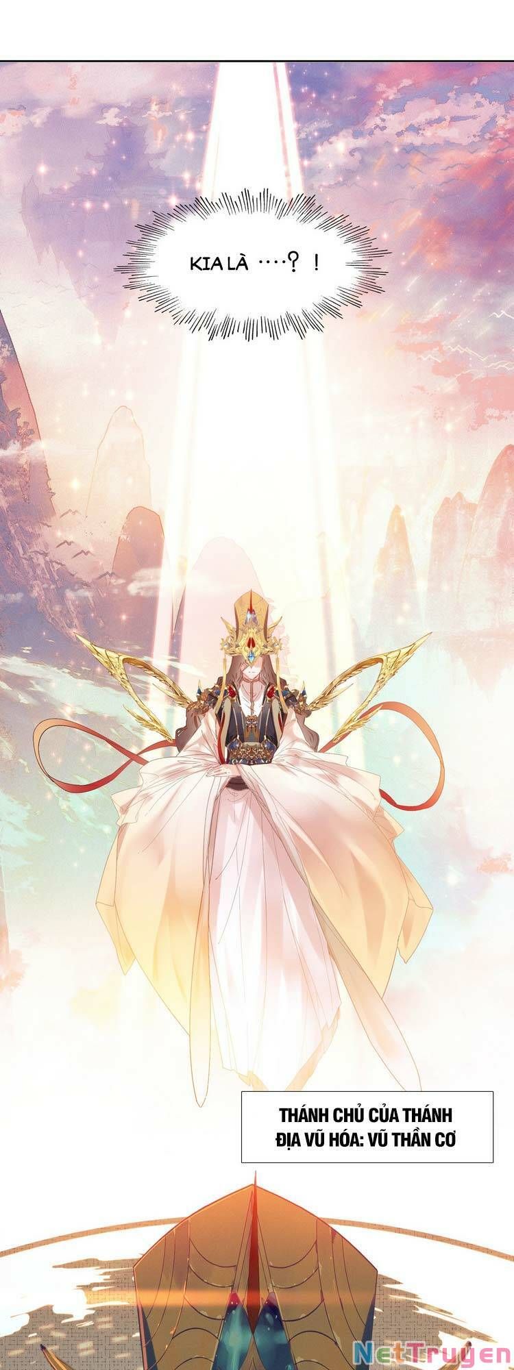 Ta Đúng Là Cao Thủ Tuyệt Thế Chapter 5 - Trang 2