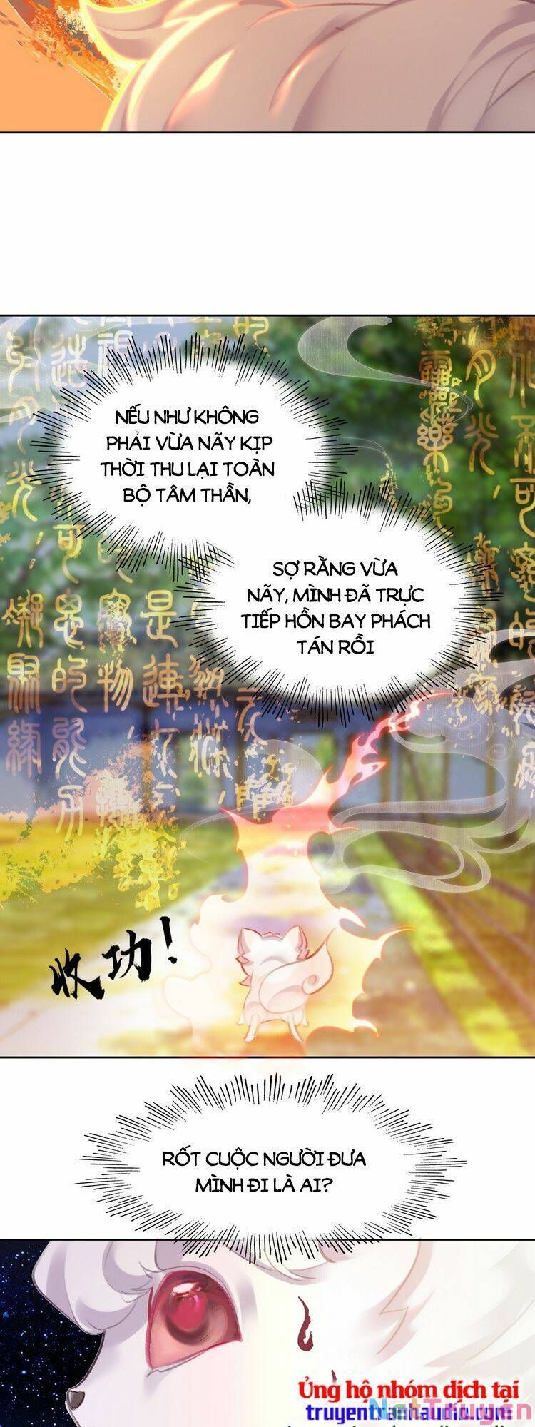 Ta Đúng Là Cao Thủ Tuyệt Thế Chapter 6 - Trang 2