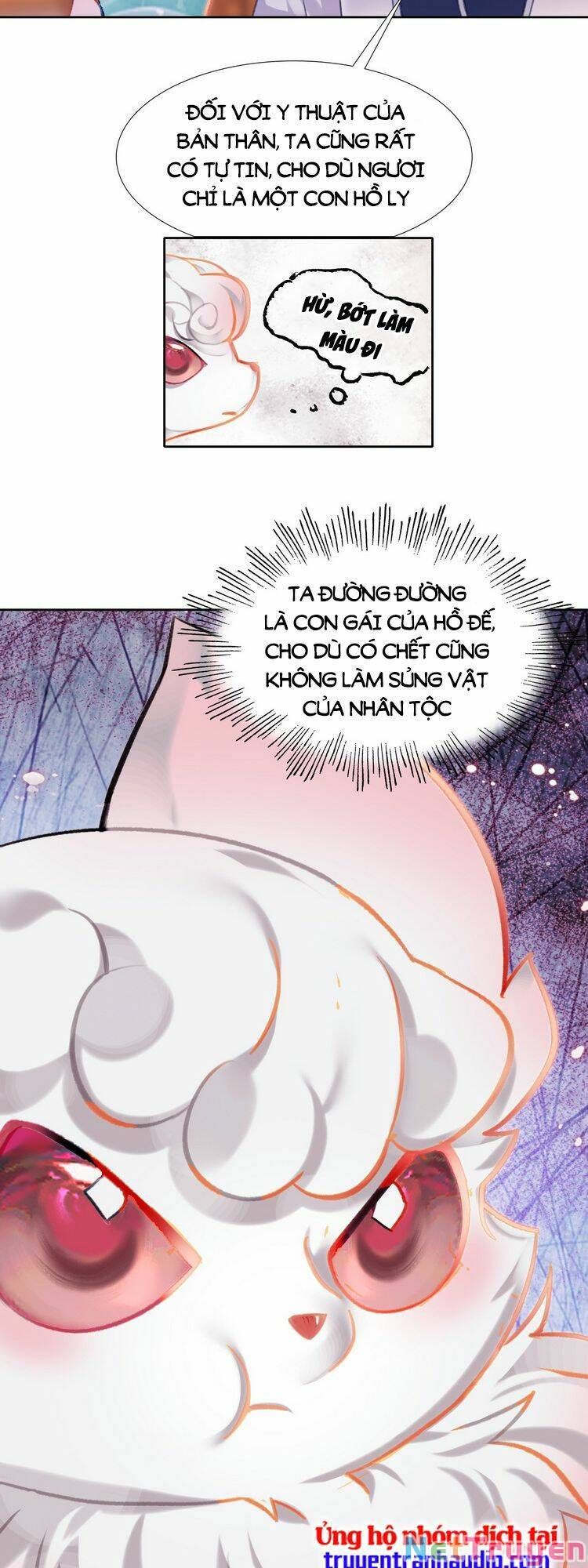 Ta Đúng Là Cao Thủ Tuyệt Thế Chapter 6 - Trang 2