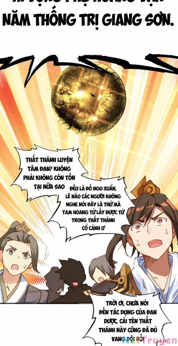 Ta Đúng Là Cao Thủ Tuyệt Thế Chapter 7 - Trang 2