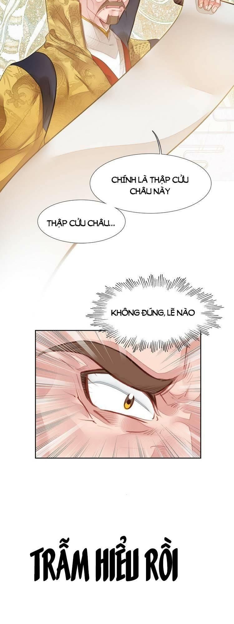 Ta Đúng Là Cao Thủ Tuyệt Thế Chapter 8 - Trang 2