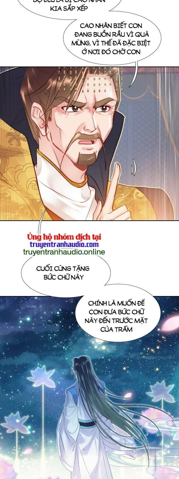 Ta Đúng Là Cao Thủ Tuyệt Thế Chapter 8 - Trang 2