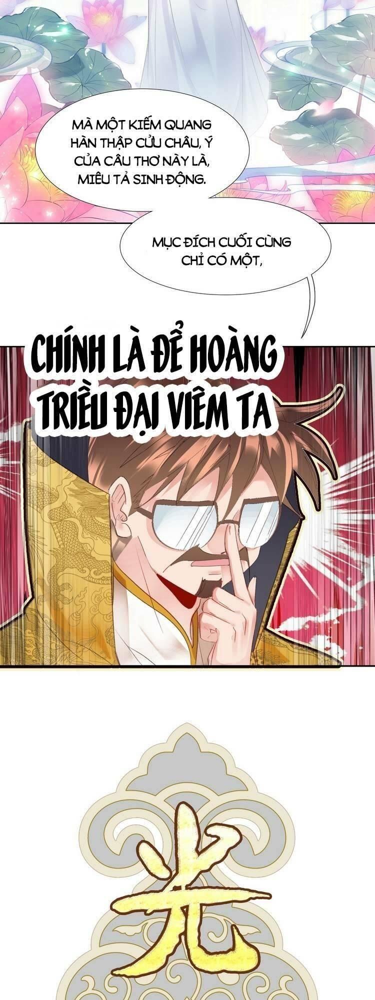 Ta Đúng Là Cao Thủ Tuyệt Thế Chapter 8 - Trang 2