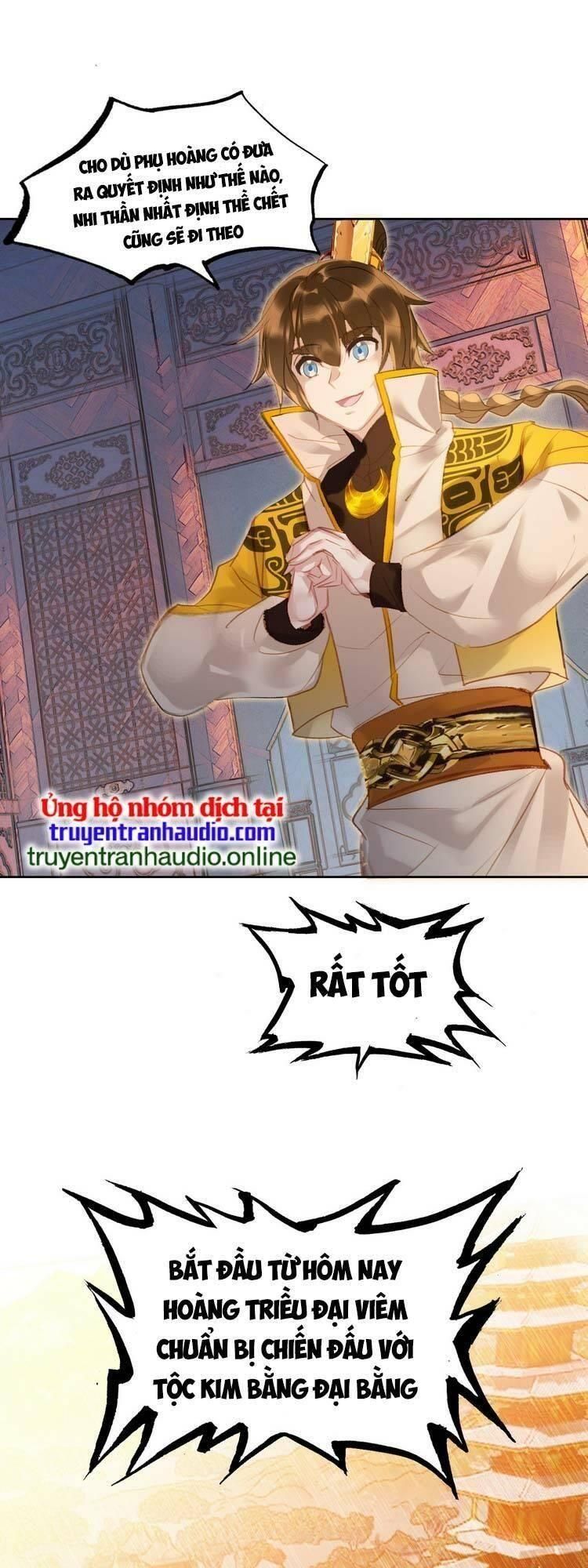 Ta Đúng Là Cao Thủ Tuyệt Thế Chapter 8 - Trang 2