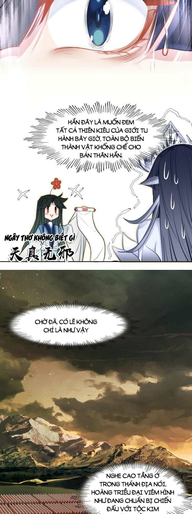 Ta Đúng Là Cao Thủ Tuyệt Thế Chapter 10 - Trang 2