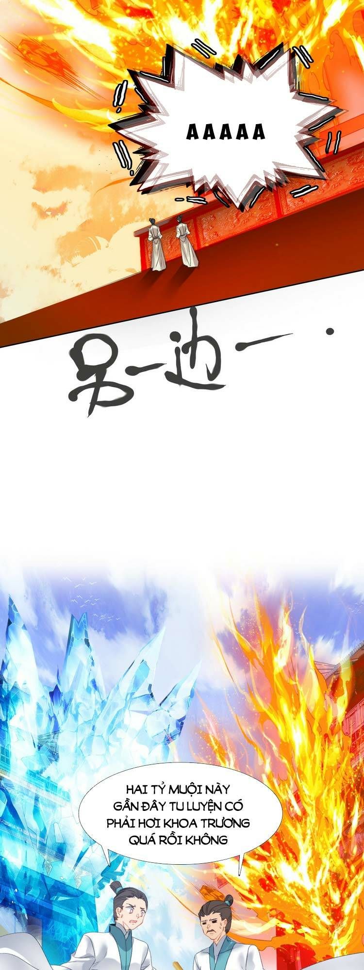 Ta Đúng Là Cao Thủ Tuyệt Thế Chapter 12 - Trang 2