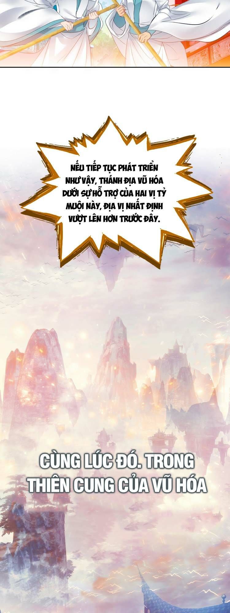 Ta Đúng Là Cao Thủ Tuyệt Thế Chapter 12 - Trang 2