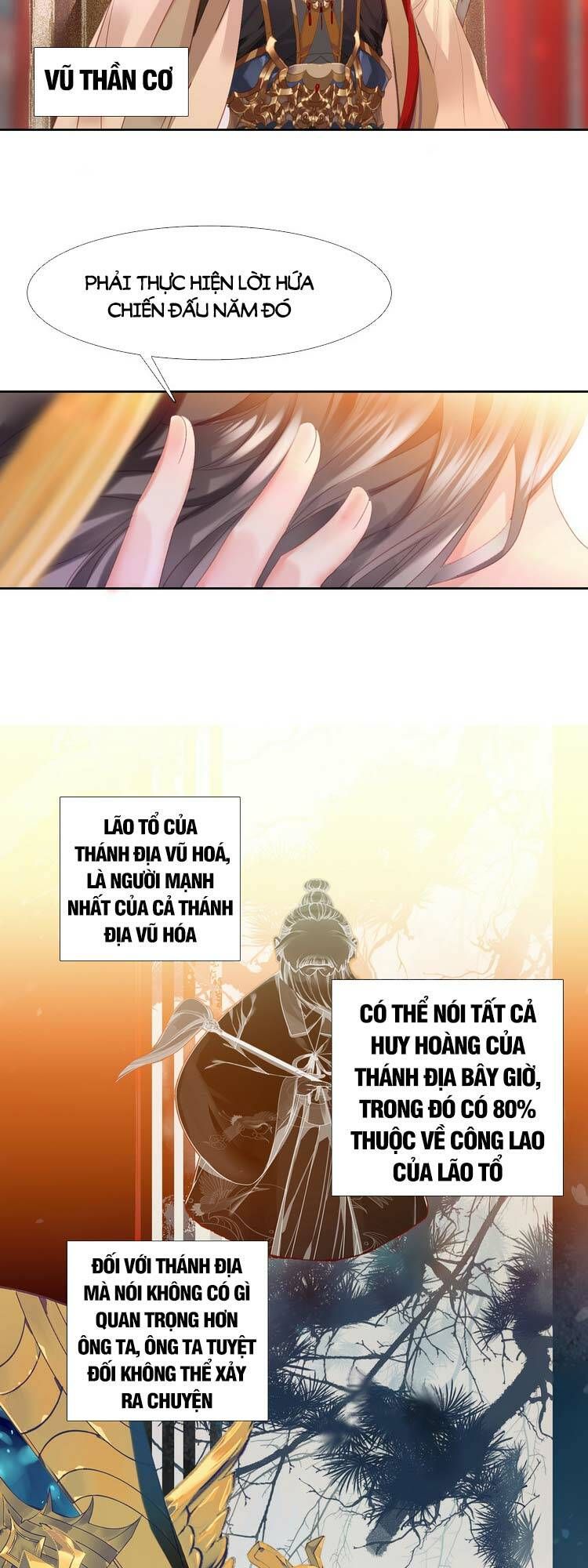 Ta Đúng Là Cao Thủ Tuyệt Thế Chapter 12 - Trang 2