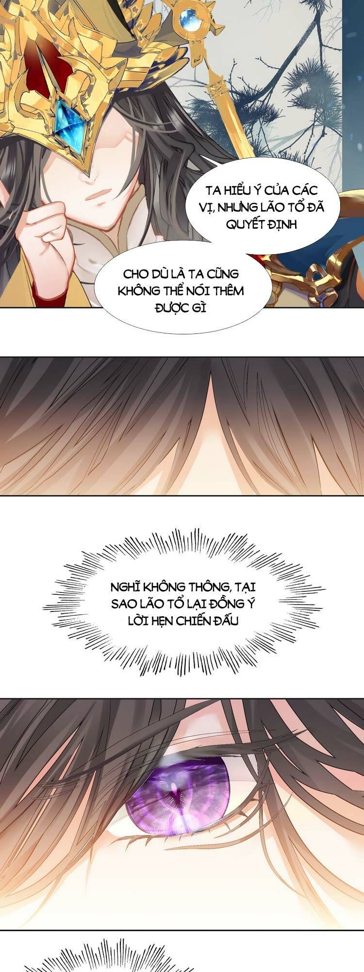 Ta Đúng Là Cao Thủ Tuyệt Thế Chapter 12 - Trang 2