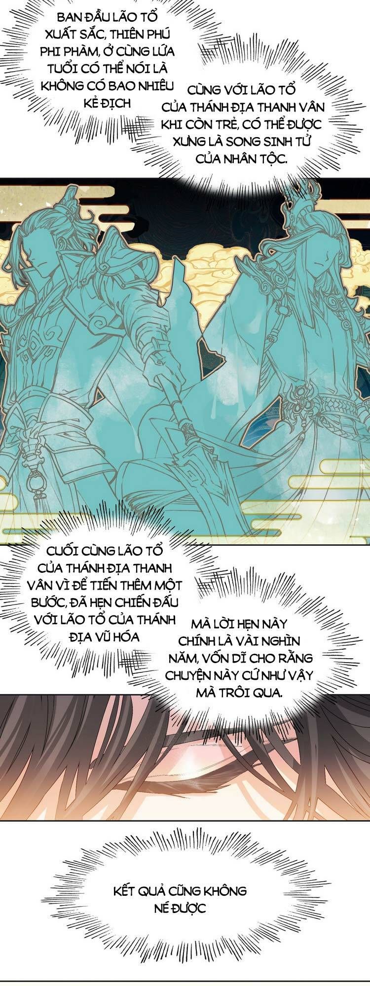 Ta Đúng Là Cao Thủ Tuyệt Thế Chapter 12 - Trang 2