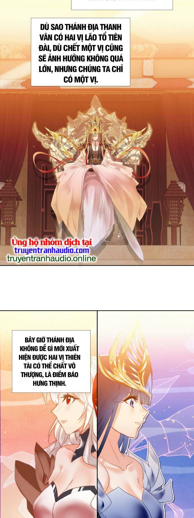 Ta Đúng Là Cao Thủ Tuyệt Thế Chapter 12 - Trang 2