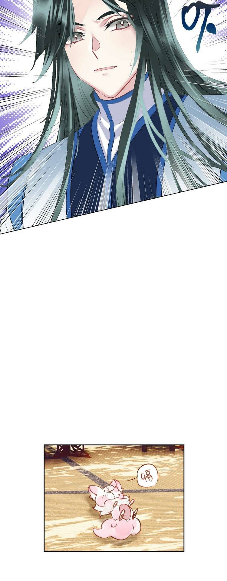 Ta Đúng Là Cao Thủ Tuyệt Thế Chapter 12 - Trang 2