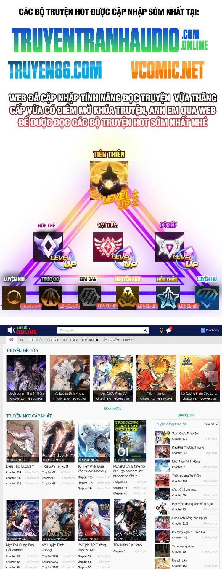 Ta Đúng Là Cao Thủ Tuyệt Thế Chapter 12 - Trang 2