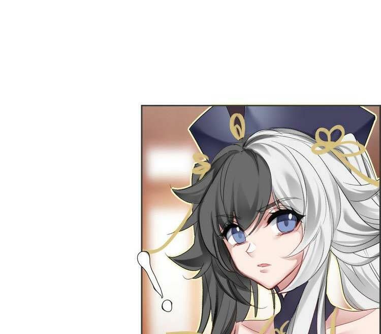 Ta Đúng Là Cao Thủ Tuyệt Thế Chapter 13 - Trang 2