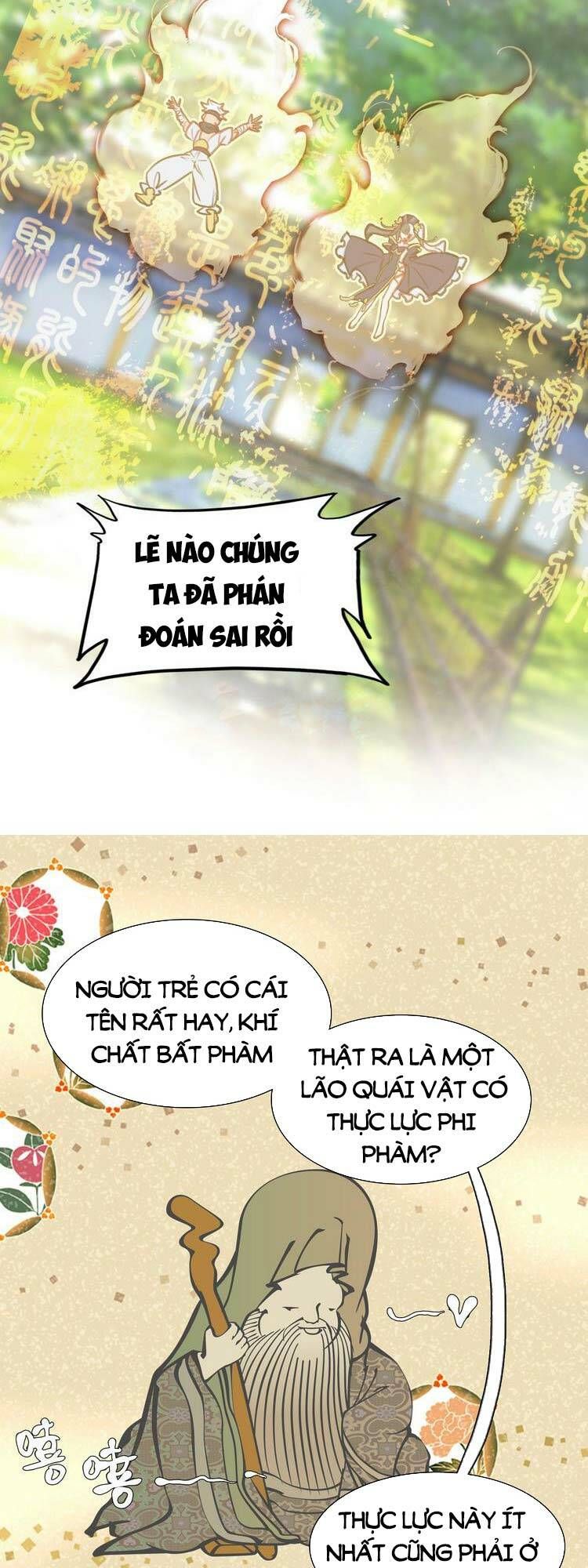 Ta Đúng Là Cao Thủ Tuyệt Thế Chapter 14 - Trang 2