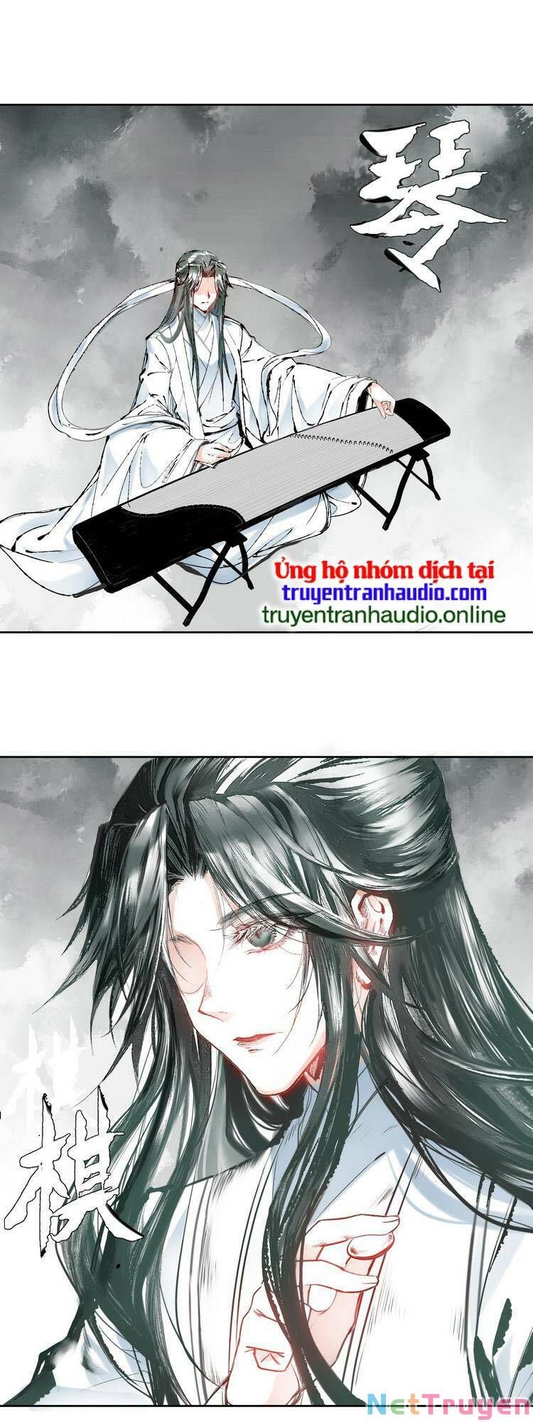 Ta Đúng Là Cao Thủ Tuyệt Thế Chapter 15 - Trang 2