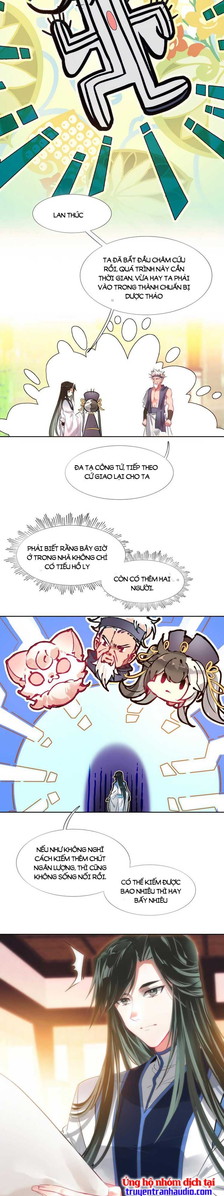 Ta Đúng Là Cao Thủ Tuyệt Thế Chapter 16 - Trang 2