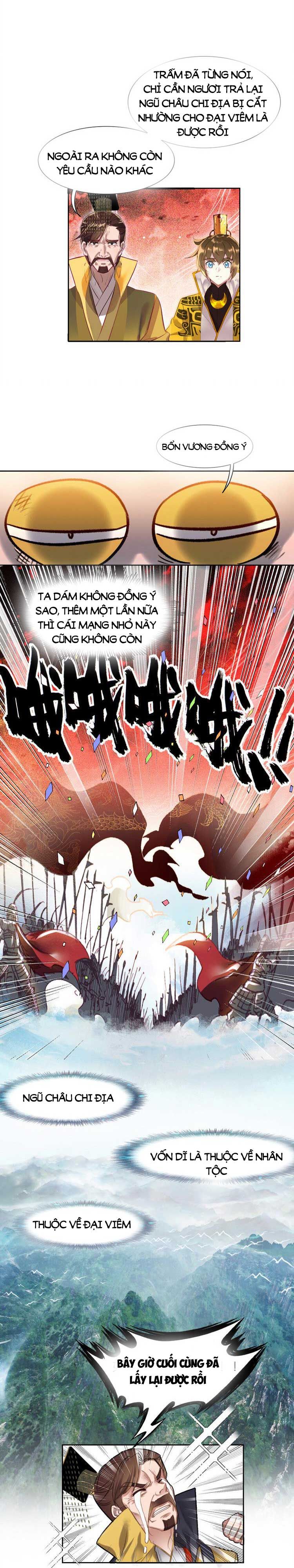 Ta Đúng Là Cao Thủ Tuyệt Thế Chapter 18 - Trang 2