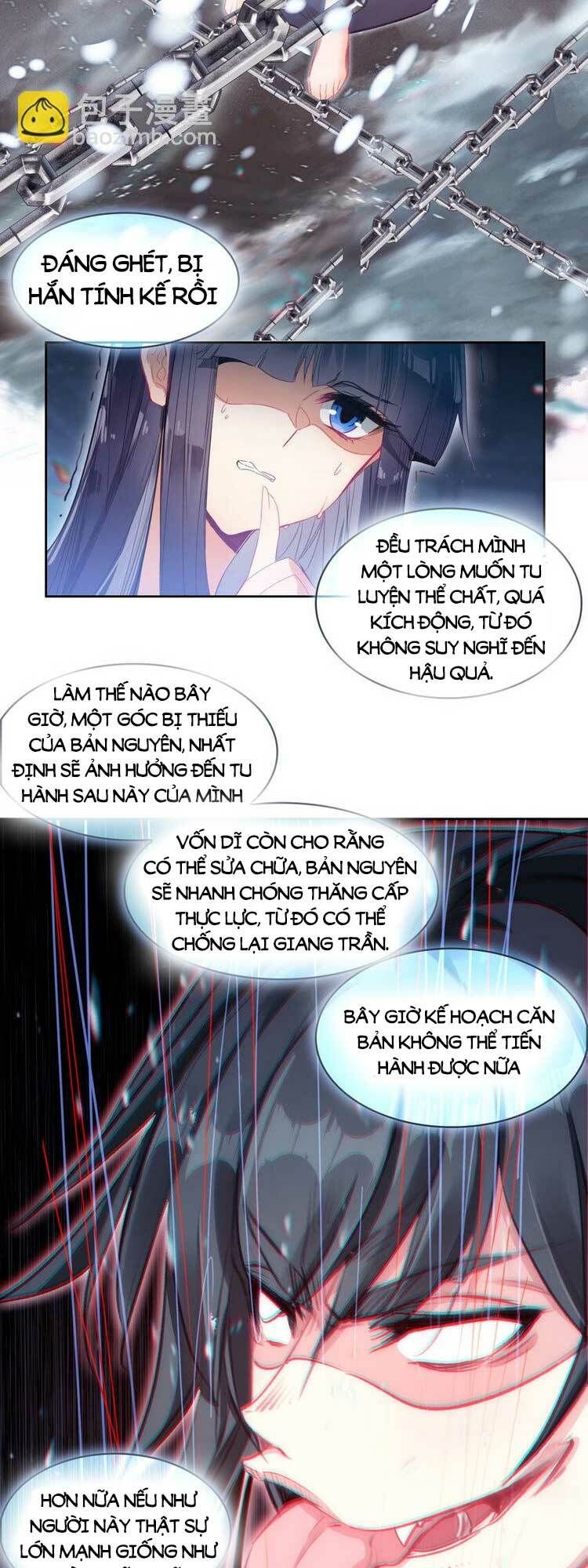 Ta Đúng Là Cao Thủ Tuyệt Thế Chapter 19 - Trang 2