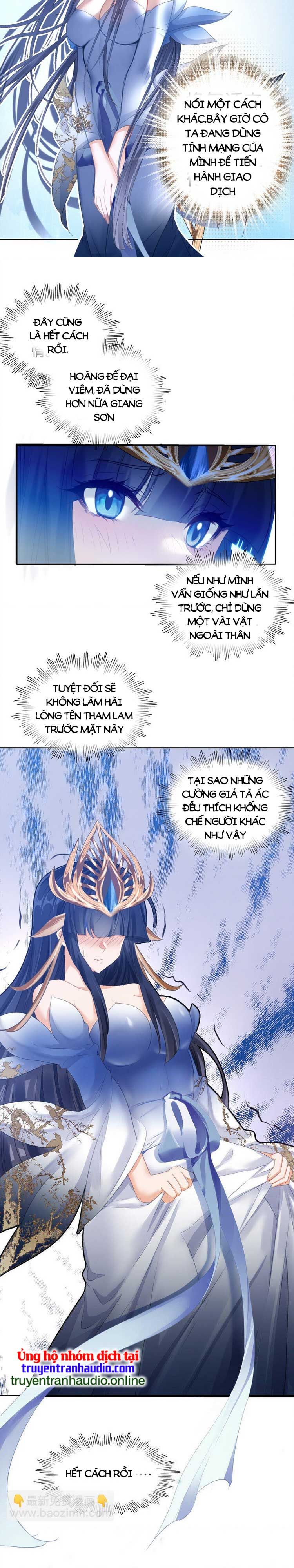 Ta Đúng Là Cao Thủ Tuyệt Thế Chapter 21 - Trang 2