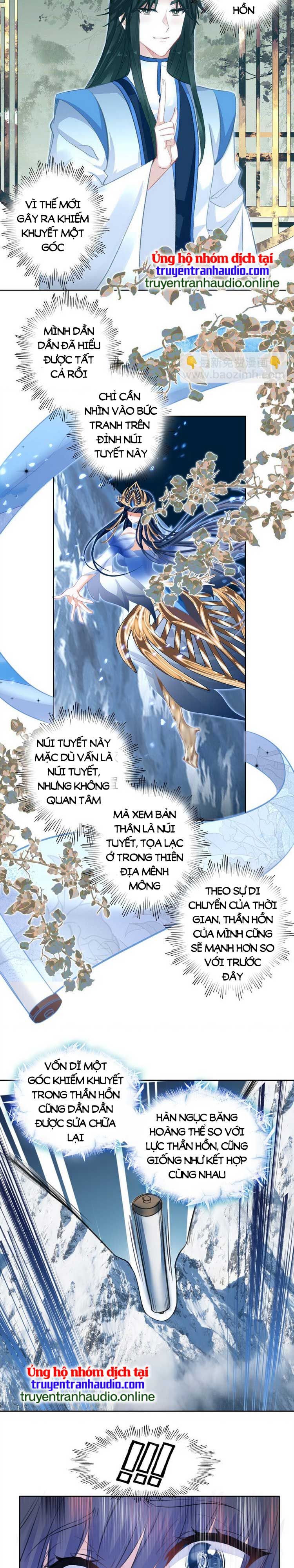 Ta Đúng Là Cao Thủ Tuyệt Thế Chapter 21 - Trang 2