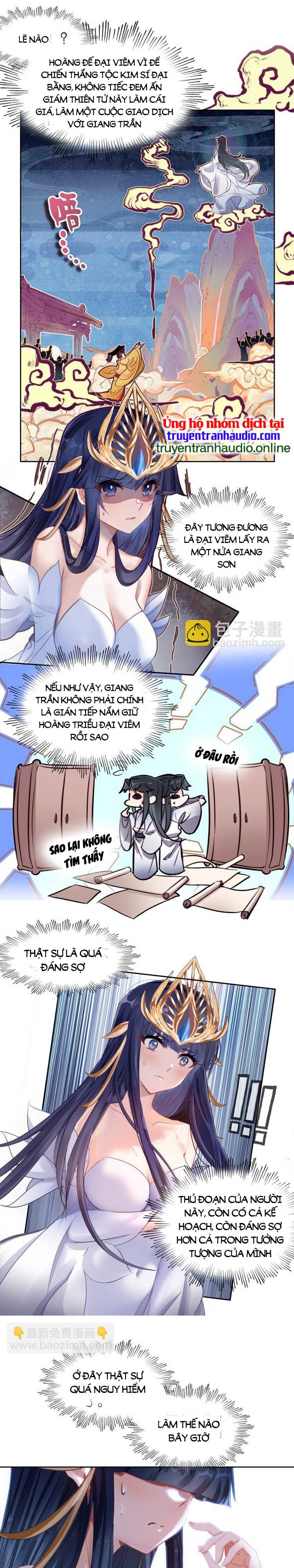 Ta Đúng Là Cao Thủ Tuyệt Thế Chapter 21 - Trang 2