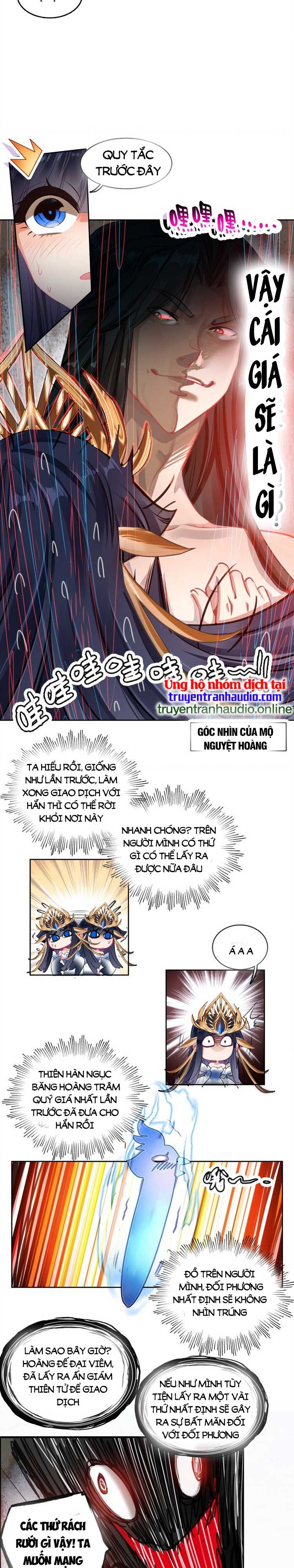 Ta Đúng Là Cao Thủ Tuyệt Thế Chapter 21 - Trang 2