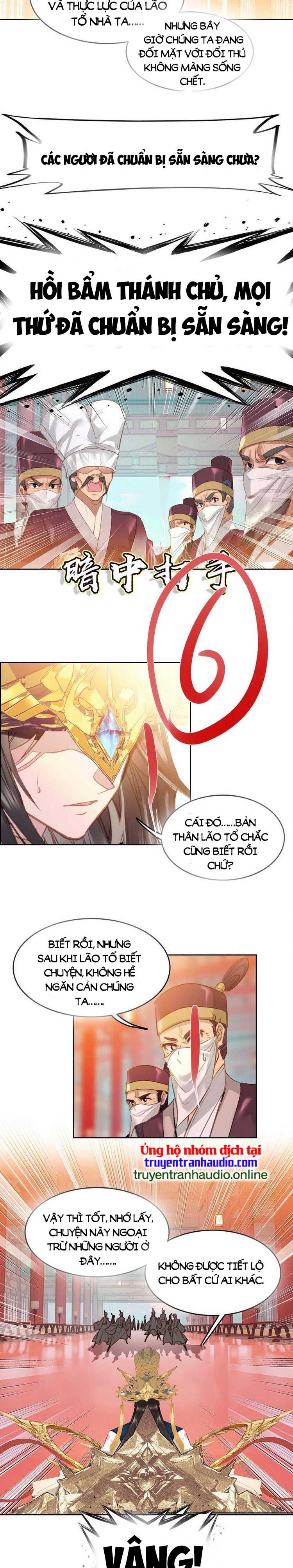 Ta Đúng Là Cao Thủ Tuyệt Thế Chapter 22 - Trang 2