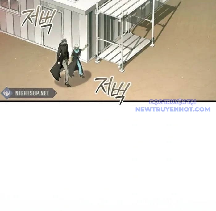 Hồi Quy Giả Về Hưu Chapter 55 - Trang 2
