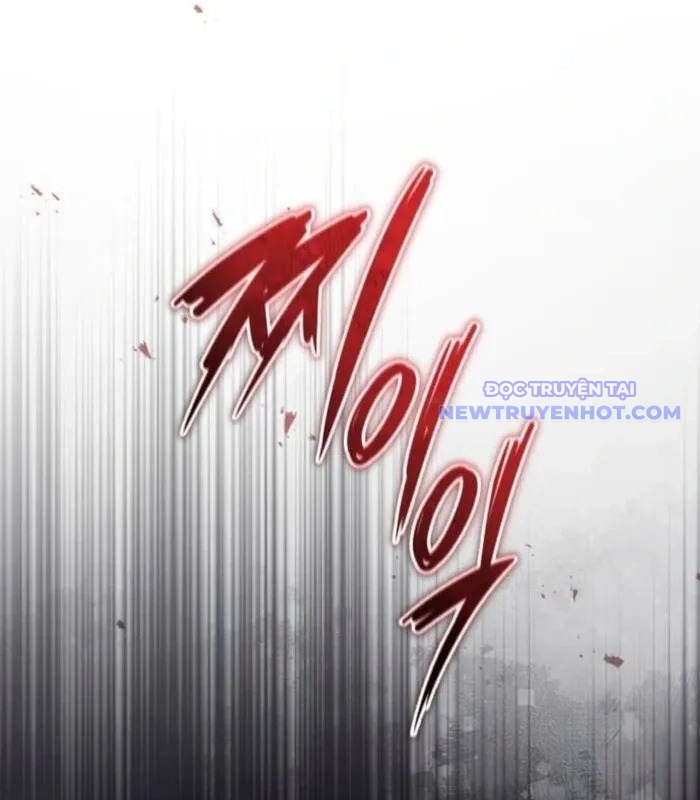 Hồi Quy Giả Về Hưu Chapter 55 - Trang 2