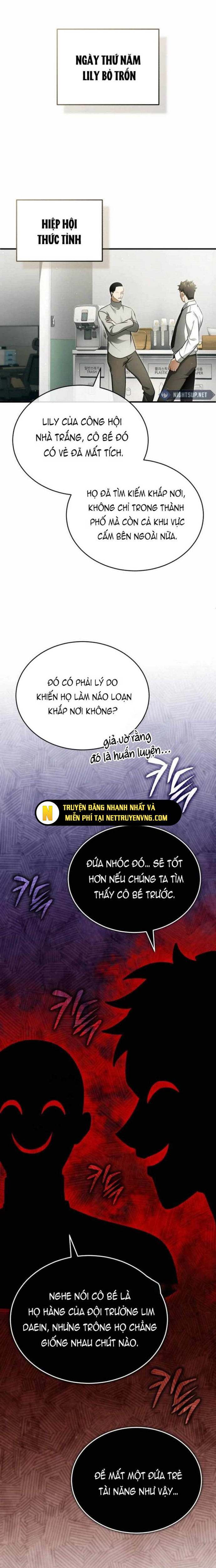 Hồi Quy Giả Về Hưu Chapter 56 - Trang 2
