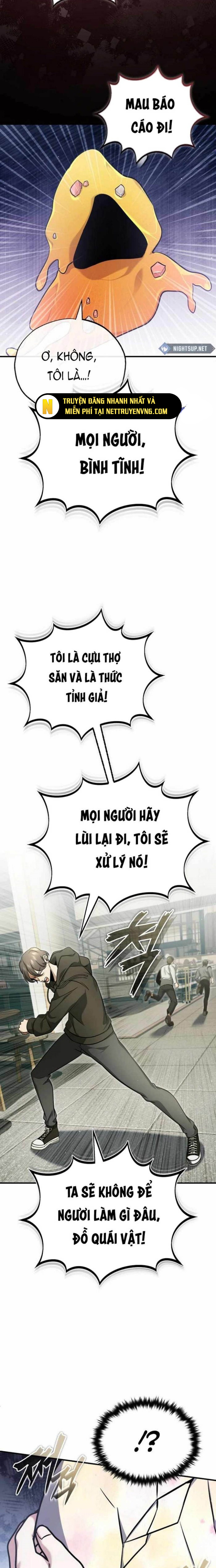Hồi Quy Giả Về Hưu Chapter 56 - Trang 2