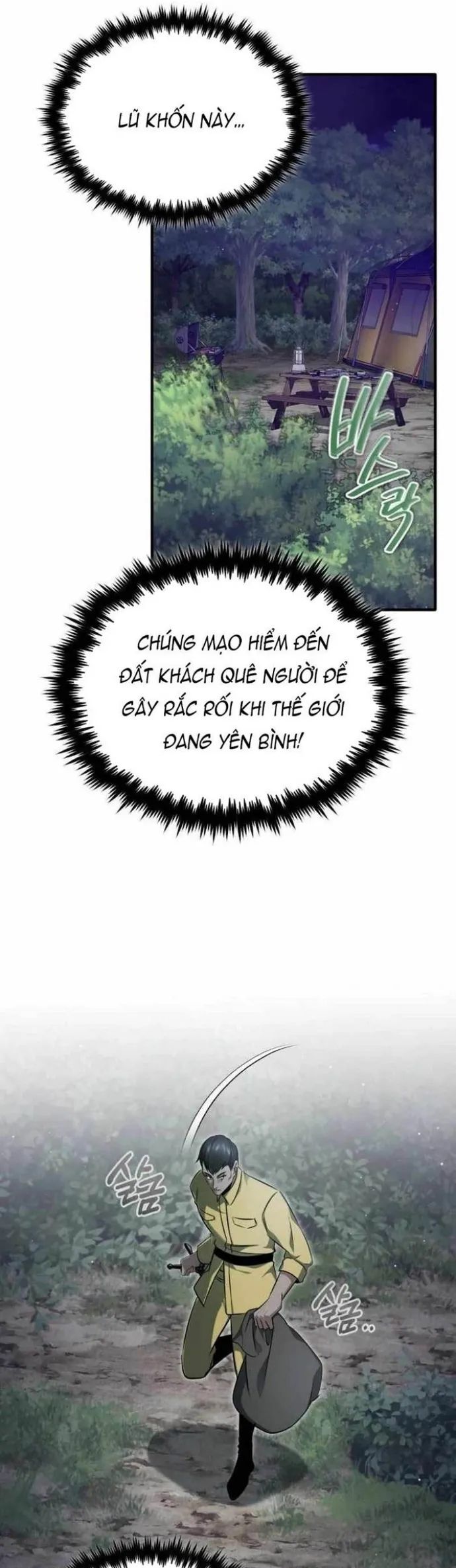 Hồi Quy Giả Về Hưu Chapter 58 - Trang 2
