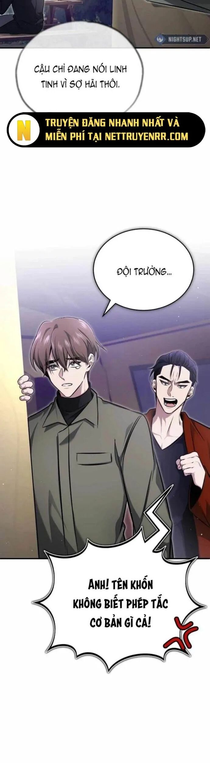 Hồi Quy Giả Về Hưu Chapter 58 - Trang 2