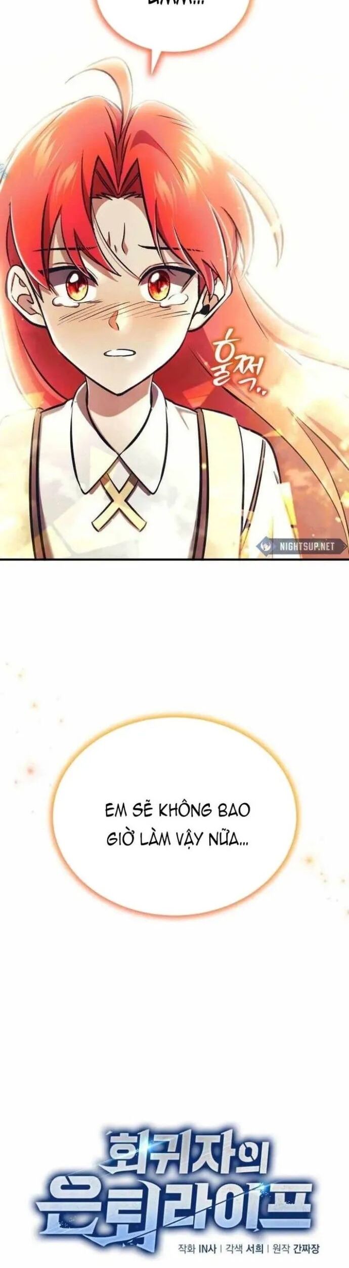 Hồi Quy Giả Về Hưu Chapter 58 - Trang 2