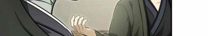 Hồi Quy Giả Về Hưu Chapter 64 - Trang 2