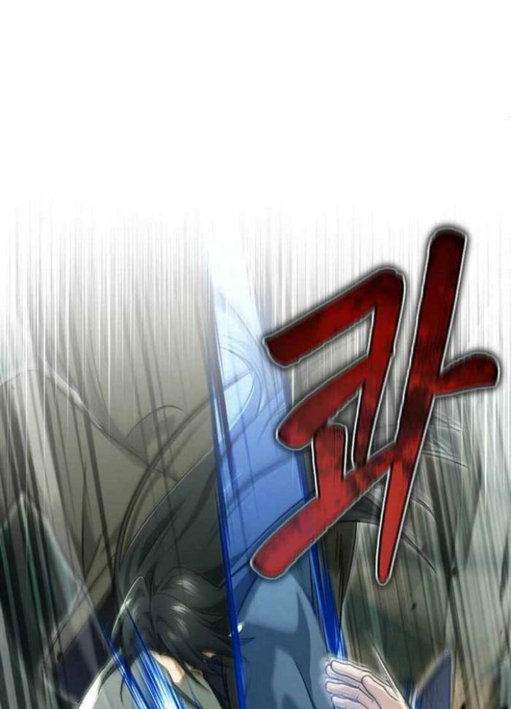 Hồi Quy Giả Về Hưu Chapter 64 - Trang 2