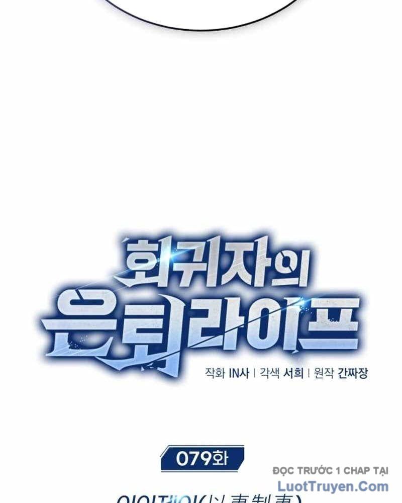 Hồi Quy Giả Về Hưu Chapter 79 - Trang 2