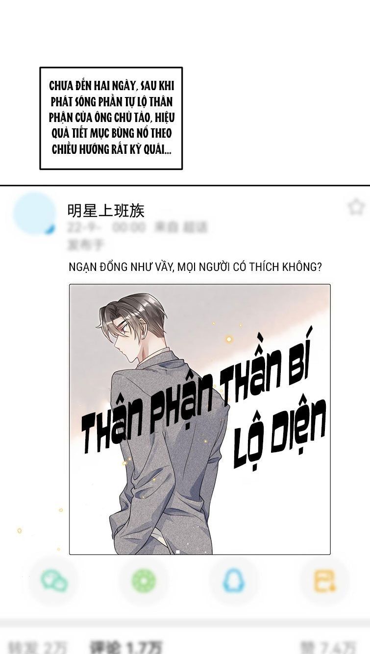 Xuyên Thành Bí Thư Khổ Bức Trong Truyện Bá Tổng Chapter 26 - Trang 2