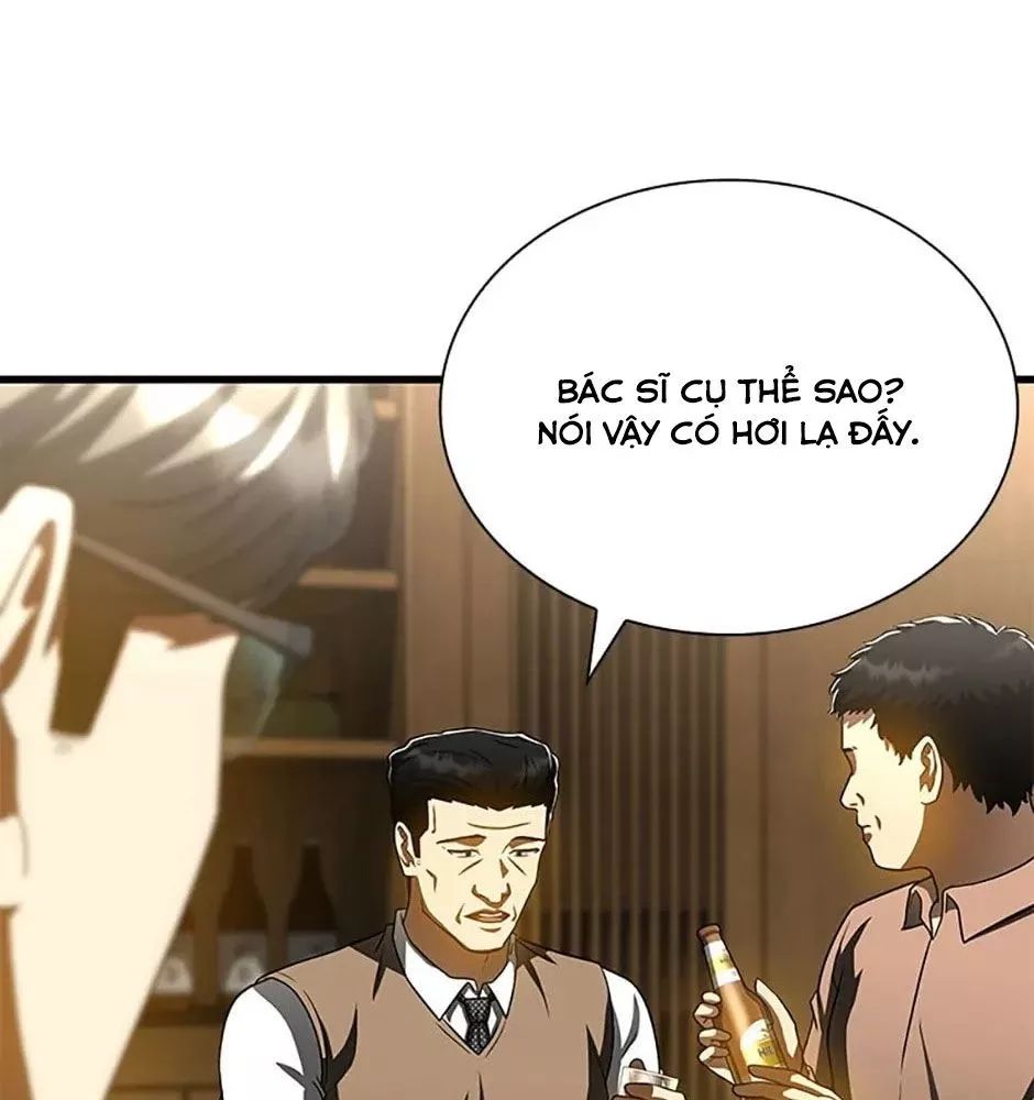 Bác Sĩ Phẫu Thuật Hoàn Hảo Chapter 98 - Trang 2